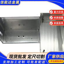 �䏝���Ͷ���201���P��ۏ����ӹ������и��_�ײ��P� U �Ϳ��۲�