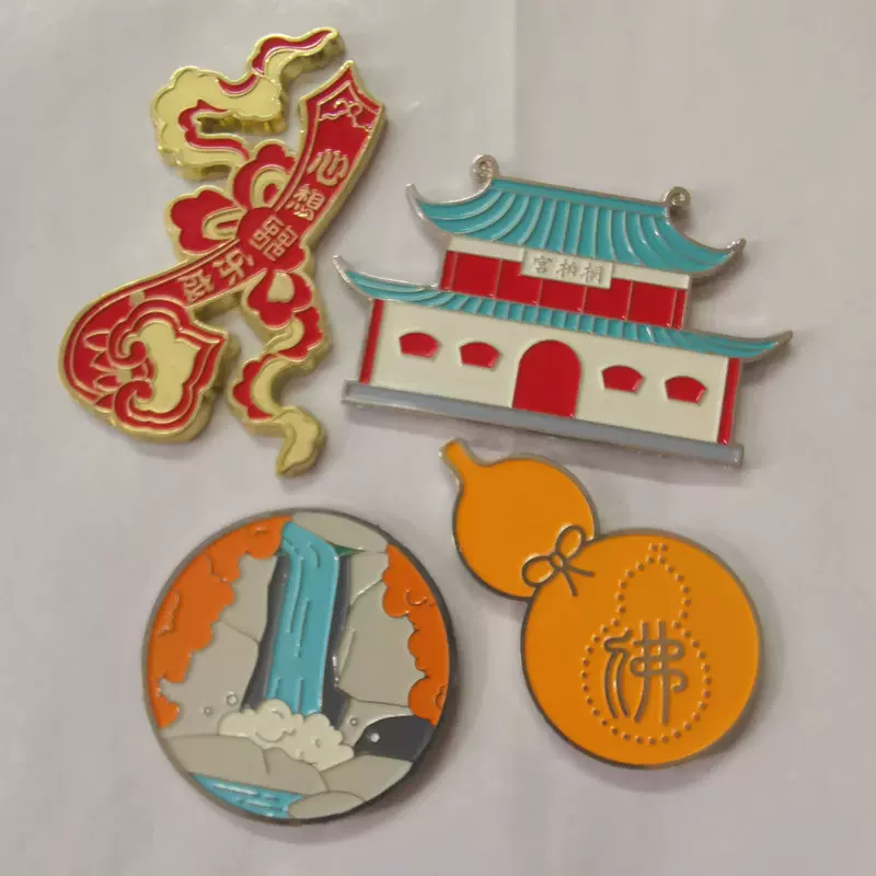 哪吒敖丙金属冰箱贴企业景区纪念宣传文创礼品卡通创意磁性冰箱贴