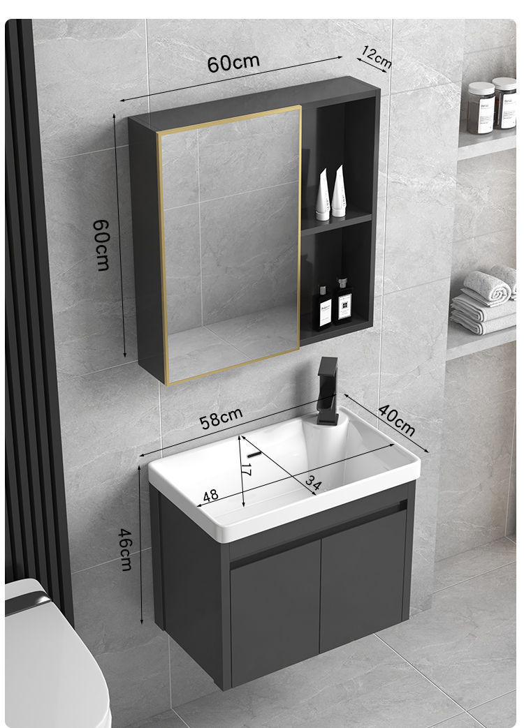 Bathroom cabinet, small-sized bathroom washbasin, washbasin combination, ceramic integrated washbasin, balcony, space, simple and new undefined