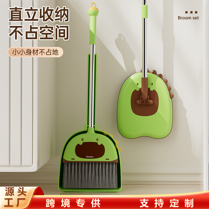 New Little Dinosaur Mini Broom Children's Cleaning Broom Three-Piece Set Cute Cleaning Toy Broom Set New Little Dinosaur Mini Broom Children's Cleaning Broom Three-Piece Set Cute Cleaning Toy Broom Set