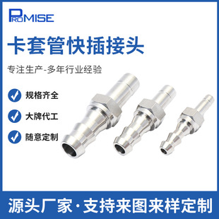 �S�����l�댧�w�O������s��·���׹ܿ����^���ٹܵ��B�Ӽ�