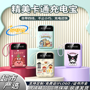 ��ͨ�Ԏ�����늌������������y���Ƅ��Դ�YƷ����logo�D���W��