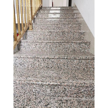 天然花岗岩大理石楼梯踏板台阶石浅红色踏步