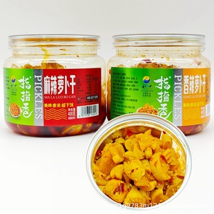 ָָ�������}����400g/�������}������ζ�������_θ�u���