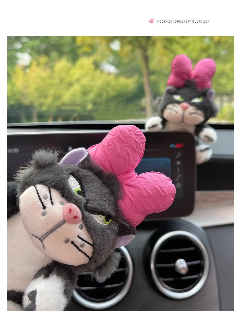 Lucifer Cat Fender Set Car Decoration Doll Car Wiper Rearview Mirror Car Ornaments Car Decoration