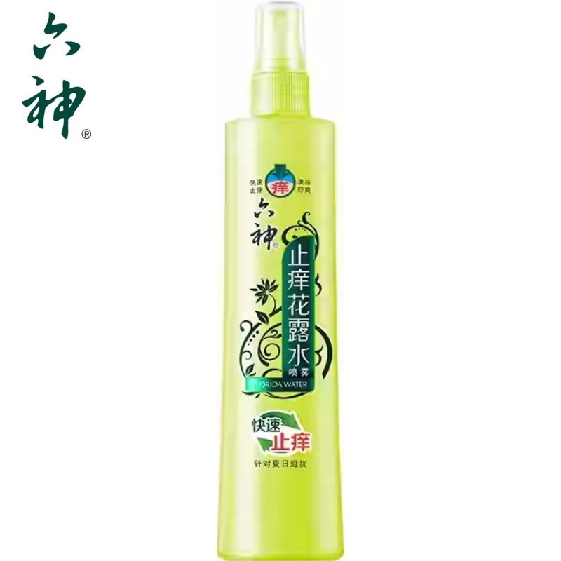 【包邮】六神花露水180ml喷雾持久防蚊虫驱蚊快速止痒液|undefined