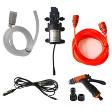 12V80W便捷式高压洗车器家用水枪清洁器车载手持大功率电动洗车器