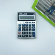 厂家批发KADIO KD-100B  铁面桌面12位财务用商务型办公用计算器
