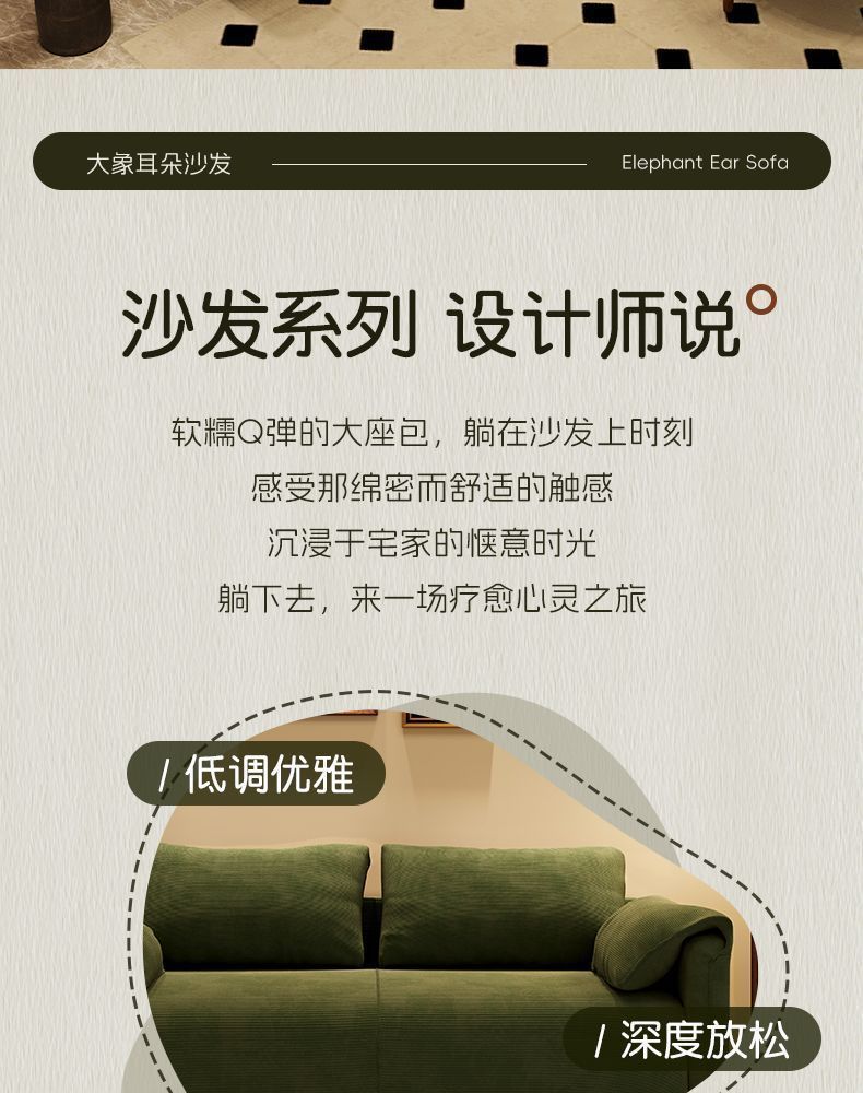 c89e860c-9d47-4f74-9fbe-a28ef5341fde.jpe