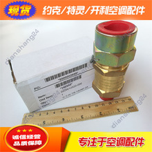 022W12522-000�s��й��/��ȫ�y022W09505-000/022-09505-000/YORK