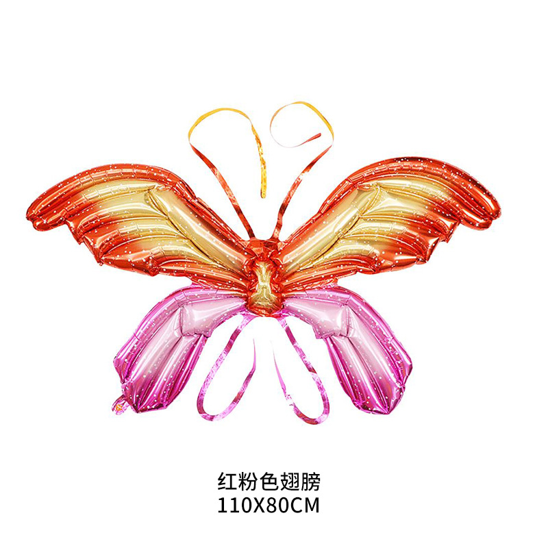大号:渐变红粉色翅膀.jpg