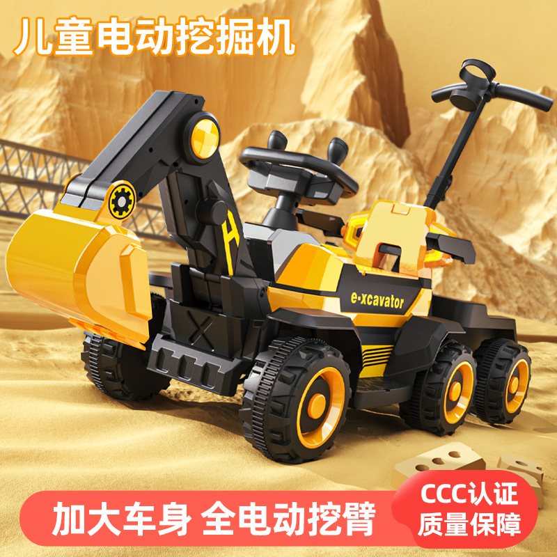 Excavadora eléctrica para niños niño portátil control remoto vehículo todoterreno excavadora ingeniería vehículo gancho máquina carro image 1