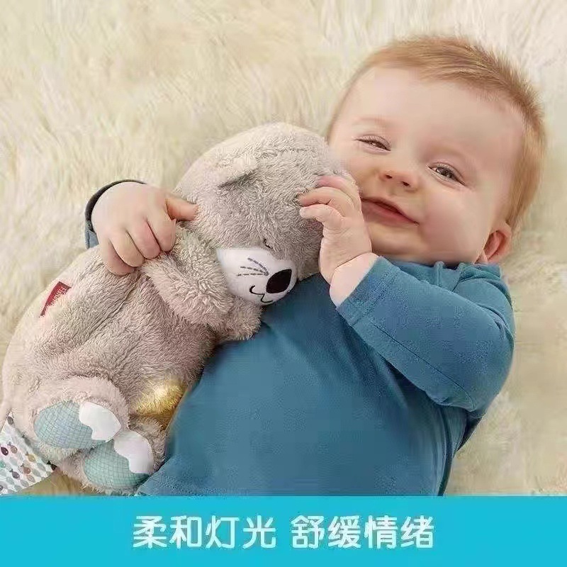 Respiración calmante Koala Bebé recién nacido Sonido y luz Muñeca calmante artefacto para dormir Educación temprana Máquina de cuentos Juguetes musicales
