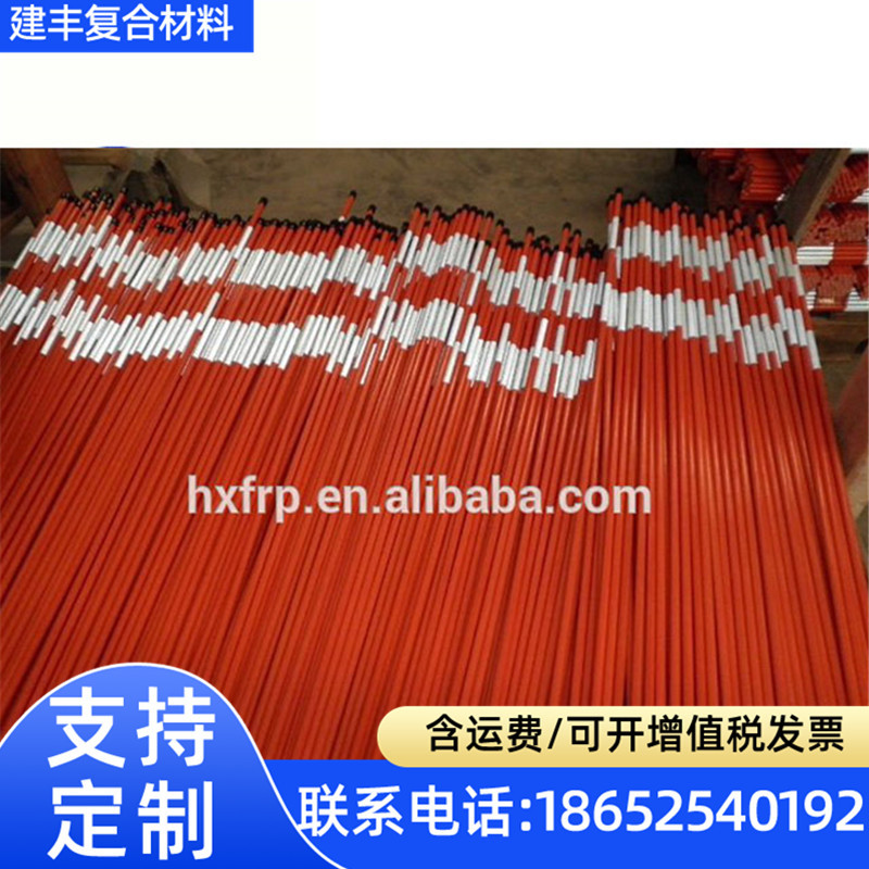 玻璃钢棒量大更优玻纤棒玻璃棒玻纤棒 实心玻璃纤维杆 纤维棒