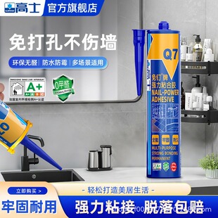 ��ʿQ7����Ə���ճ���z��ճ�����z�ɴu�������ײ��������l����