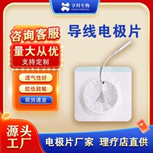 85/90mm��������늘O�NƬ�S�Ҷ���͸ș�ڏ�2.0/2.5�������w��늘O