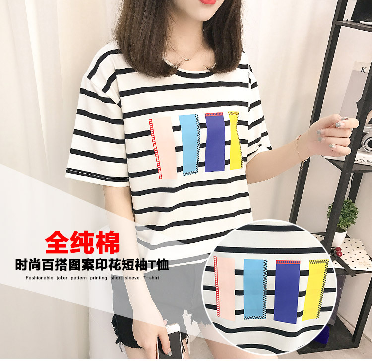 i2uUjf6mxdTrdS49SARwxMpeOQYilIMWR/eM