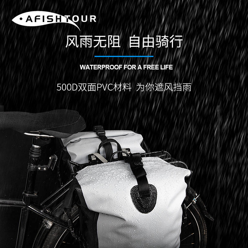 Deportes al aire libre bicicleta impermeable bolsa de transporte de gran capacidad bolsa de ciclismo bolsa de viaje de larga distancia bolsa de bicicleta transfronteriza