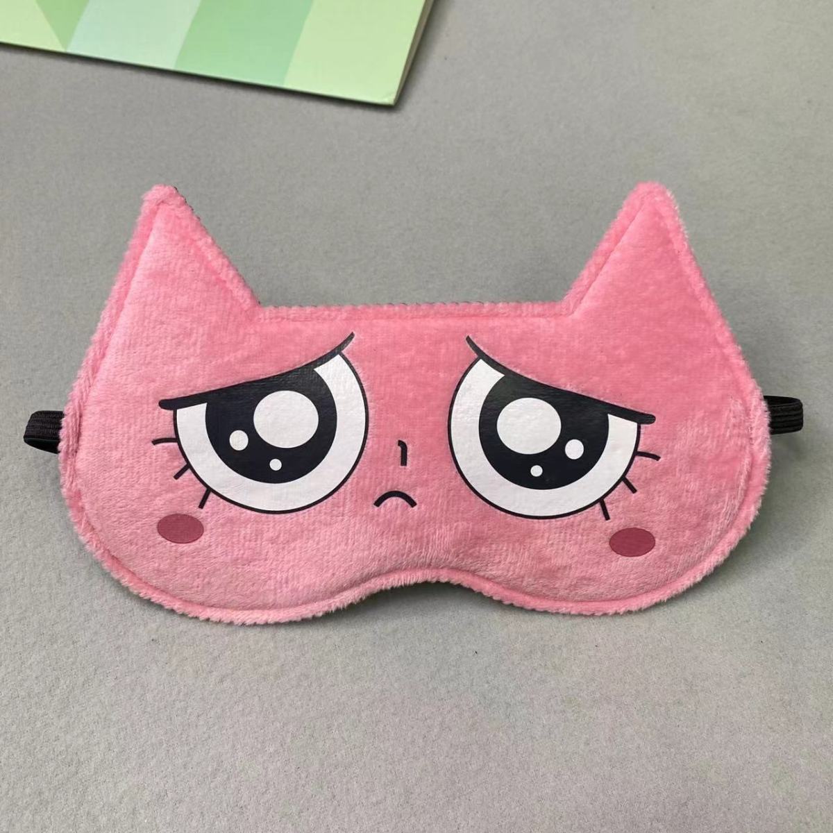 무고한 고양이 핑크