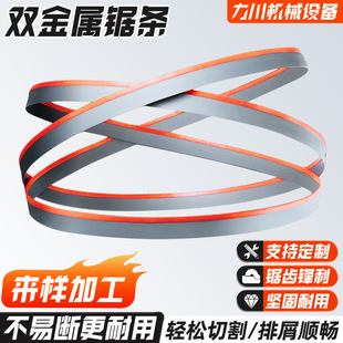 �p����䏗l�и���|䓹�ľ��䏗lM42�C��䏗l��䏗l�и�C��䏗l