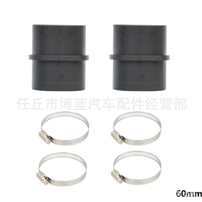 Other Automotive Exterior Supplies connection parking heater air