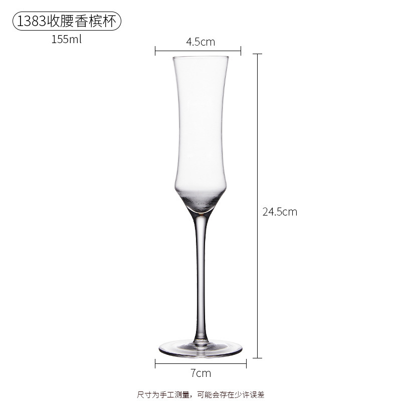 Bar creativo alto cristal taza de champán caja de regalo set de taza de vino burbujeante taza de cóctel casa taza de vino tinto