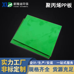 ��¡�ϏS��ֱ��3-40mm��ɫ�۱�ϩPP�������|��ˮ����PP�尴�趨��