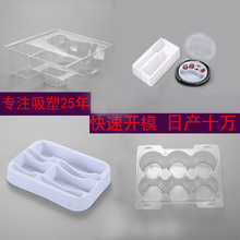 �������ܰ��b��PVC͸�����ܵ���PET��ɫ�����p�ݚ�pp��ɫ���к�