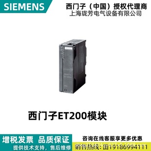 6ES7153-1AA03-0XB0���T����Ʒ ET200M �ӿ�ģ�K6ES71531AA030XB0
