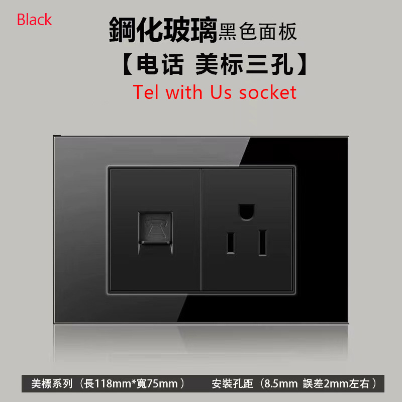 台湾118型美規タイ式ブラジル15a汎用三穴USBコンセント鍵スイッチledランプ強化ガラス|undefined