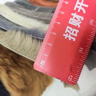 �F؛����ë 2cm����ë����ë�L������ë���b��������ˇƷ����