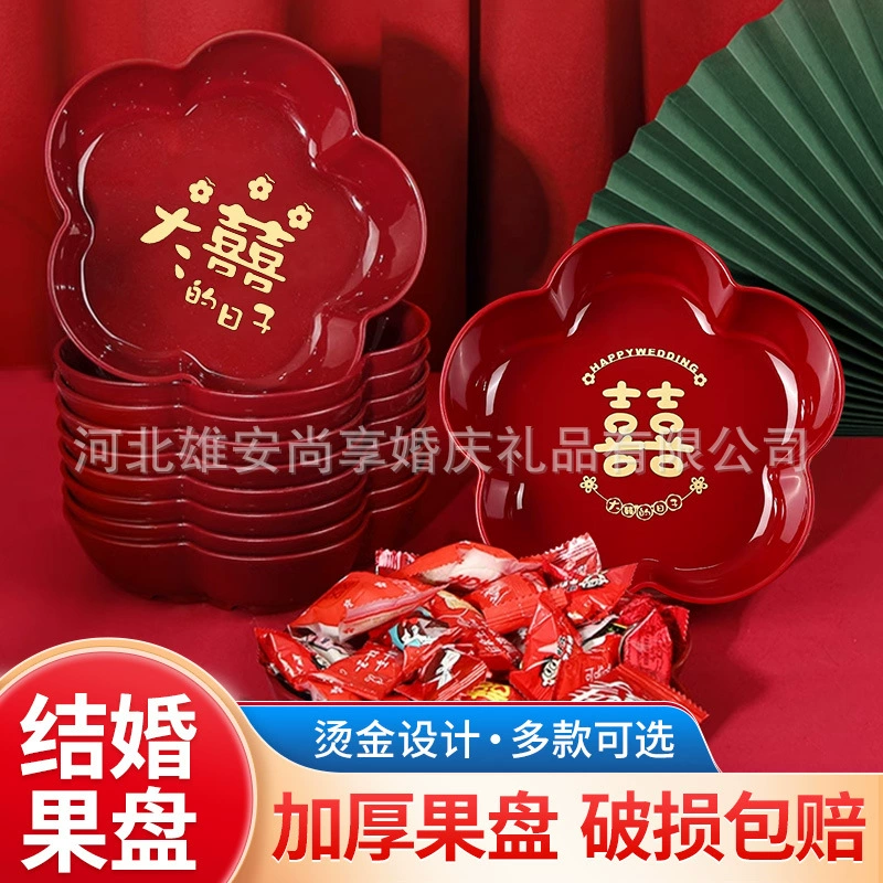 Свадебная тарелка с фруктами Красная тарелка с конфетами Свадебная тарелка с фруктами Домашняя гостиная