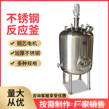 �S���N�ێ����費�P䓔��������p�ӎ��A�׷���������P�ܷ�����