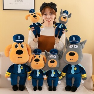 Labrador Sheriff Doberman Police Dog Stuffed Doll Adventure Detective Doll Series Cute Puppy Cartoon Children