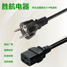 ��ֱ�^���^�Դ�� �WҎ �W������C19���˚W�޲��^�B�Ӿ�