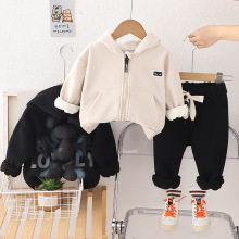 男宝宝加绒连帽拉链套装秋冬季2婴儿衣服洋气潮3童装1一4岁男童冬