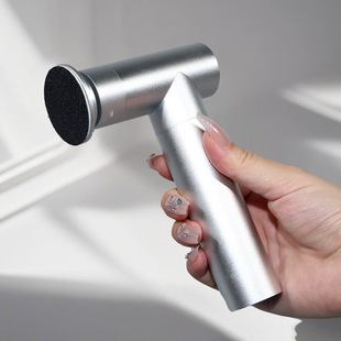 Source Factory Electric Handheld Foot Callus Remover Aluminum Alloy Dead Skin Grinding Machine Silver Manicure