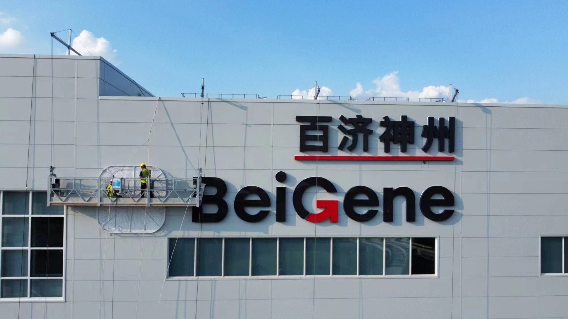 微信图片_20231110101050