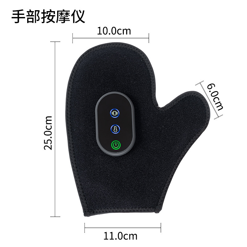 手部热敷按摩器电动缓解疲劳按摩仪手指关节家用空气波推压按摩|undefined