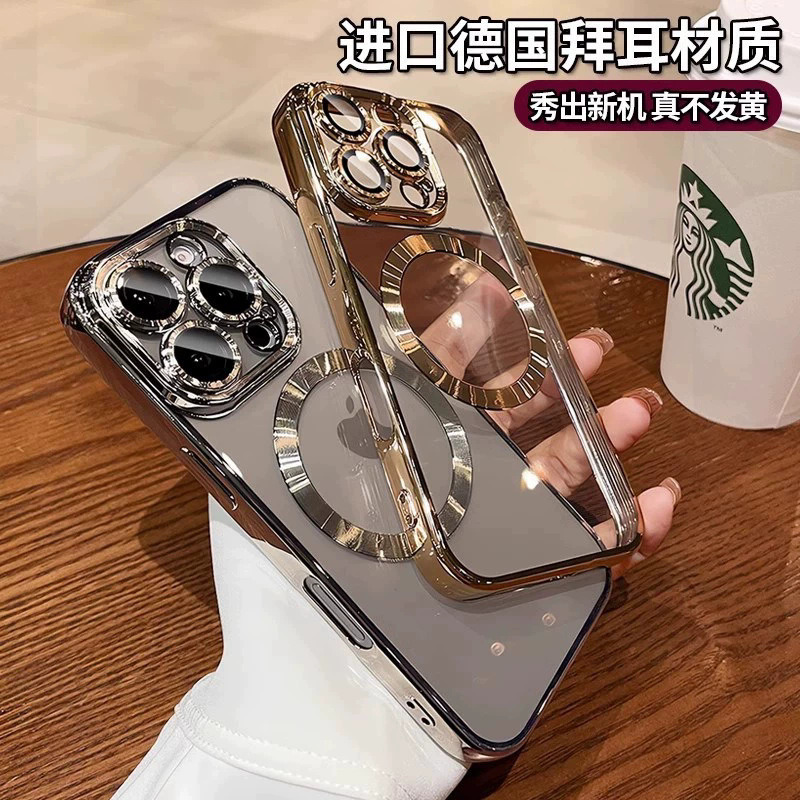 Funda para teléfono móvil iPhone 16P, transparente, galvanizada, con anillo magnético grande, funda protectora de TPU anticaídas para Apple 17PROMAX