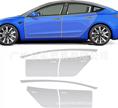 Car Tpu Paint Protection Film – Car paint protective film - 4-doors-ac-pillar-imported-tpu-protective-film-2024-model-3