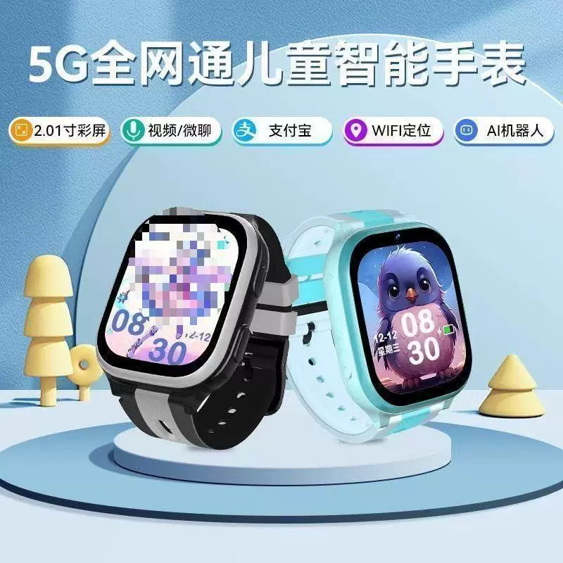 Xiaomi, с синхронизацией с телефоном, совместимые электрические водонепроницаемые часы, 5G, функция геолокации