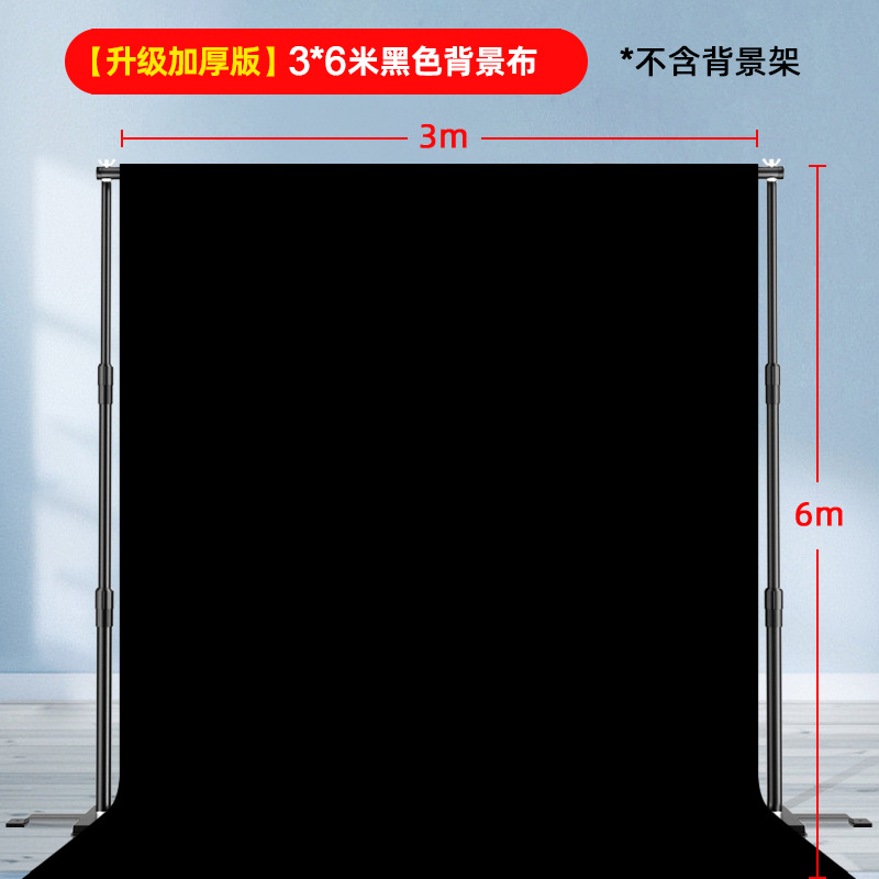 Ancla transmisión en vivo Marco de fondo invisible Sala de transmisión en vivo Pantalla verde Tapa de fondo Foto de identificación de retrato Ropa de disparo del producto