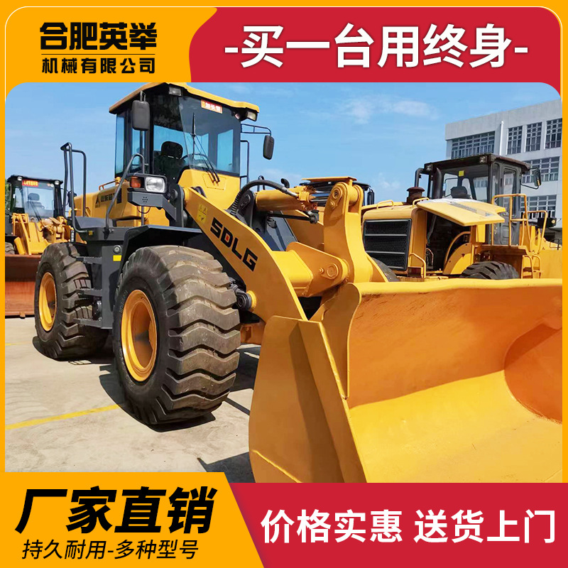 90% de la nueva cargadora Lin Gong 953 cargadora 956 ingeniería Liugong Long Gong carretilla elevadora