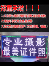 ✅led电子灯箱防水定 做户外门头挂墙式落地双面发光招牌灯箱广告