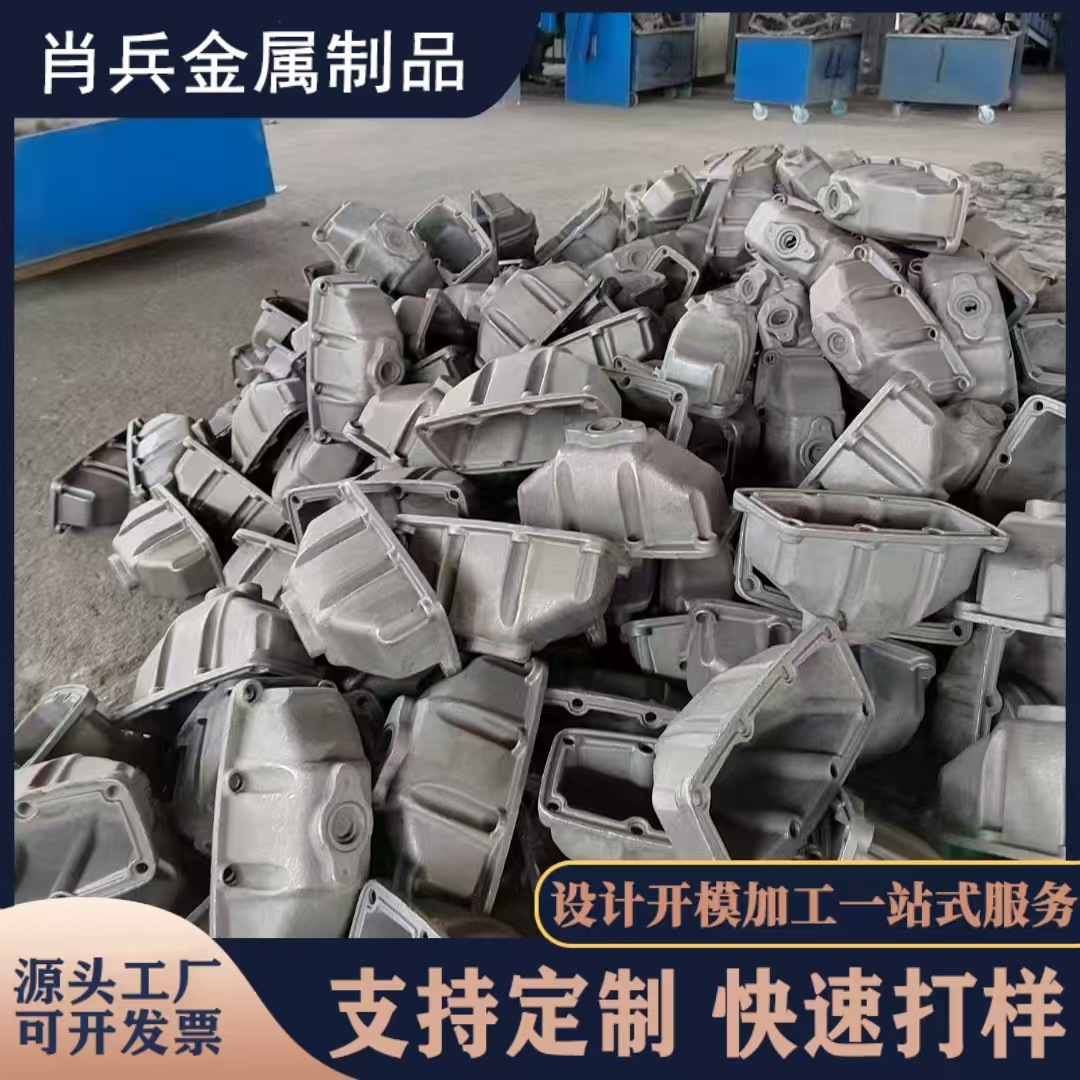 加工铸造定制灰铁铸件球铁生铁翻砂铸铁件 球墨铸铁模具机械加工