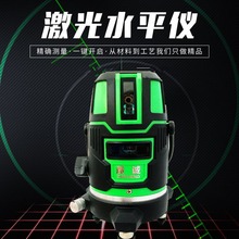 ���|�\���G�⼤��ˮƽ�x���⼤��Ͷ���x����߾�׼�ȴ�ƽˮ�x14