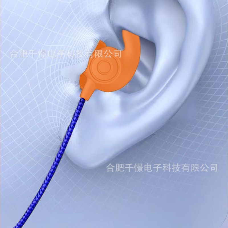 耳栓型防音ヘッドフォン、職場で工場を模倣して音楽を聴く、重低音、目に見えない携帯電話ヘッドフォン、耳栓|undefined
