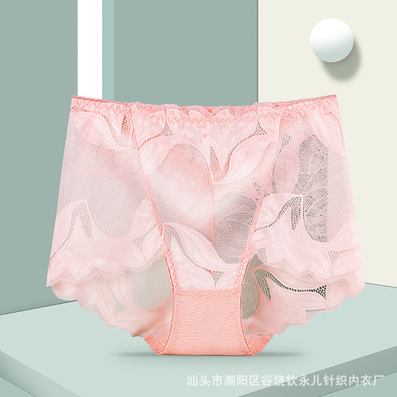 15-color multi-tamaño 200kg bordado de encaje sin costuras ropa interior de las mujeres cintura alta hueco transparente malla gordita chica cómoda transpirable