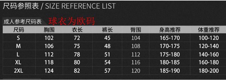 17009991581_1203169746